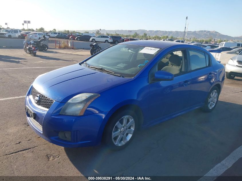 2012 Nissan Sentra 2.0 Sr VIN: 3N1AB6AP8CL637905 Lot: 39538291