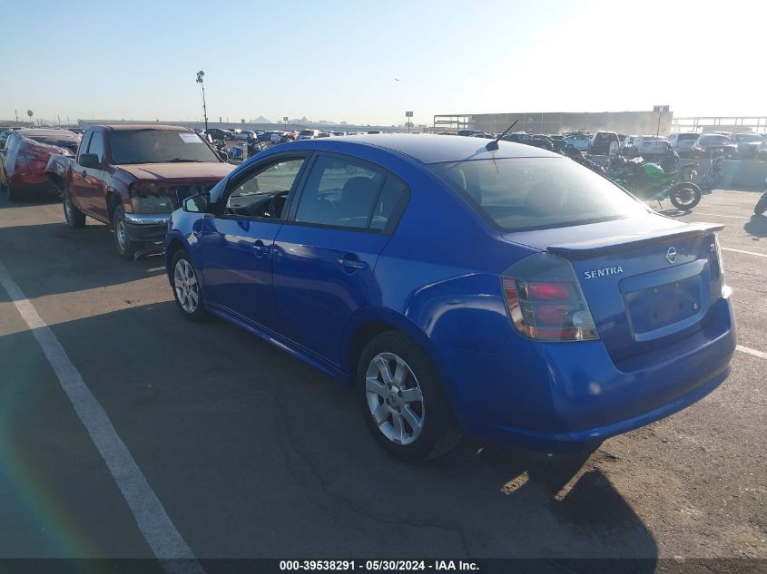 2012 Nissan Sentra 2.0 Sr VIN: 3N1AB6AP8CL637905 Lot: 39538291