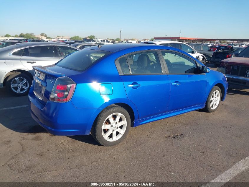 2012 Nissan Sentra 2.0 Sr VIN: 3N1AB6AP8CL637905 Lot: 39538291