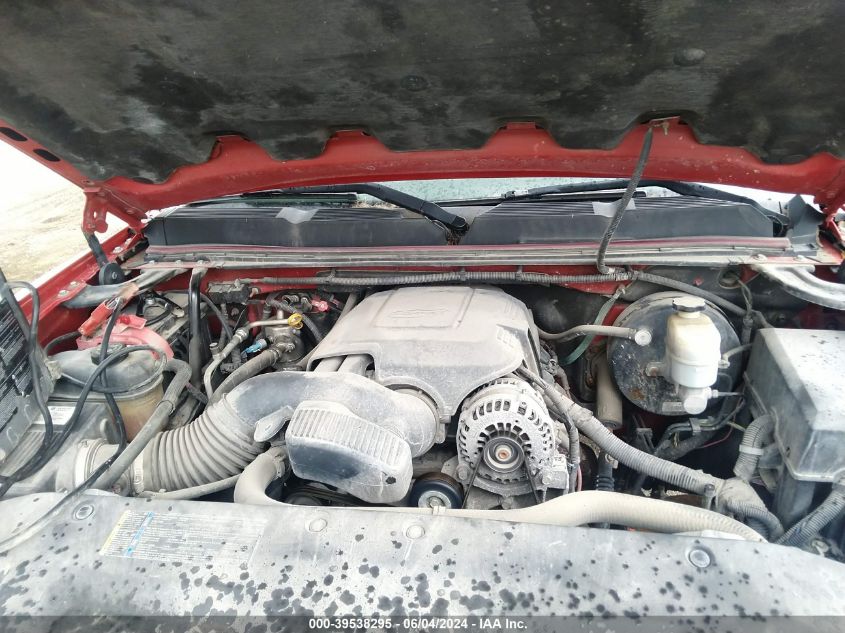 2008 Chevrolet Silverado 1500 Lt1 VIN: 2GCEK190781210653 Lot: 39538295