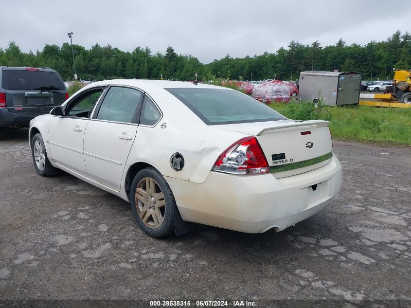 2007 Chevrolet Impala Lt VIN: 2G1WC58R779153470 Lot: 39538315