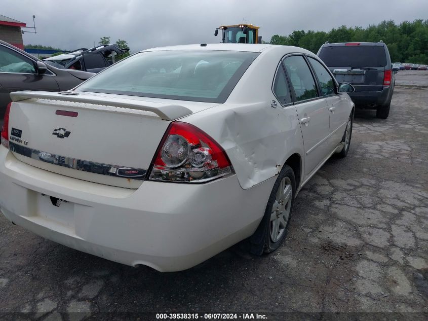 2007 Chevrolet Impala Lt VIN: 2G1WC58R779153470 Lot: 39538315