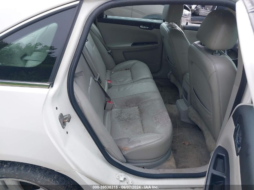 2007 Chevrolet Impala Lt VIN: 2G1WC58R779153470 Lot: 39538315