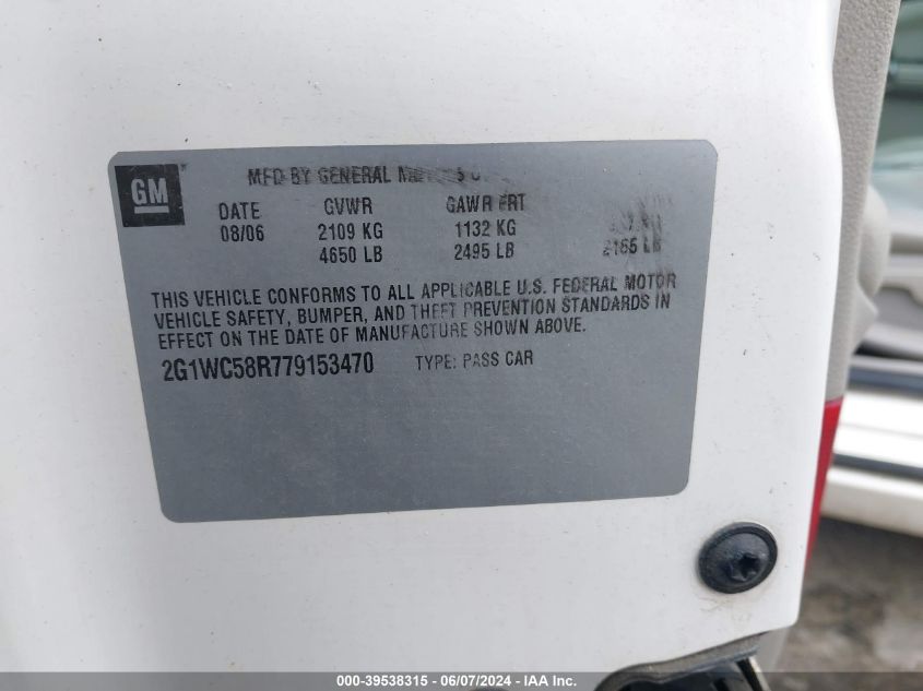 2007 Chevrolet Impala Lt VIN: 2G1WC58R779153470 Lot: 39538315