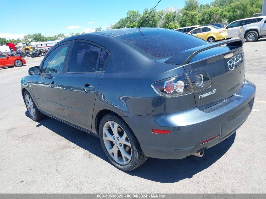 2009 Mazda Mazda3 I VIN: JM1BK32F991190152 Lot: 39538325