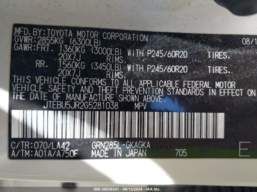 2016 Toyota 4Runner Limited VIN: JTEBU5JR2G5281038 Lot: 39538341