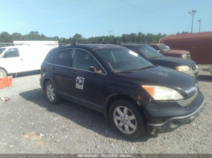 2007 Honda Cr-V Ex-L VIN: JHLRE48707C034260 Lot: 39538343