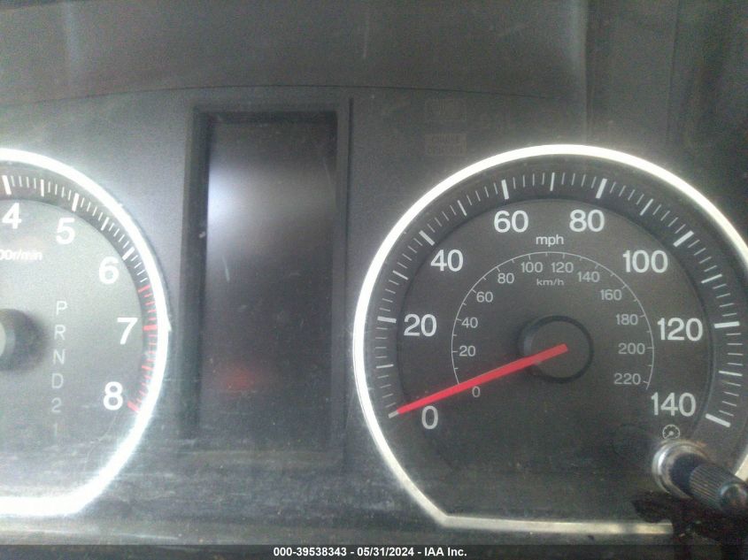 2007 Honda Cr-V Ex-L VIN: JHLRE48707C034260 Lot: 39538343