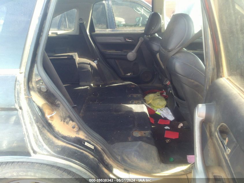 2007 Honda Cr-V Ex-L VIN: JHLRE48707C034260 Lot: 39538343