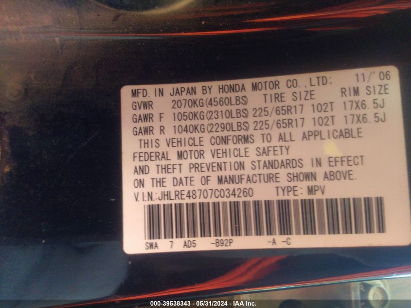 2007 Honda Cr-V Ex-L VIN: JHLRE48707C034260 Lot: 39538343
