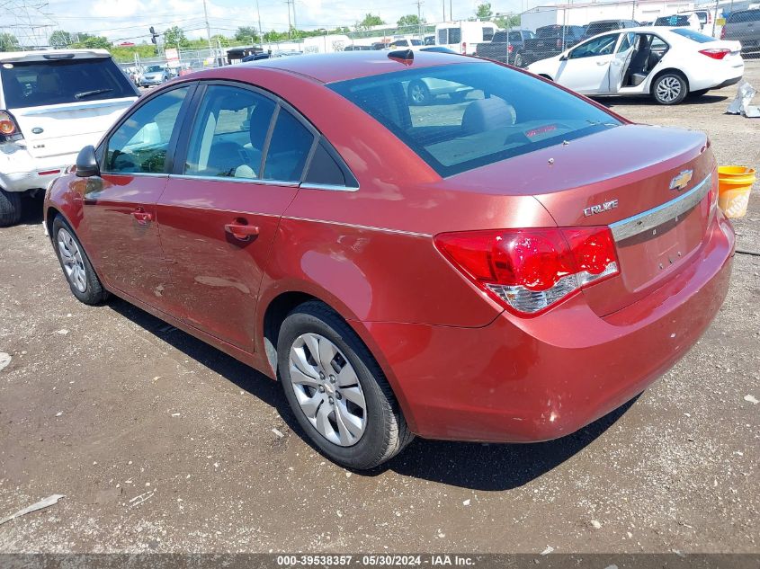 2012 Chevrolet Cruze Ls VIN: 1G1PC5SH1C7292977 Lot: 39538357