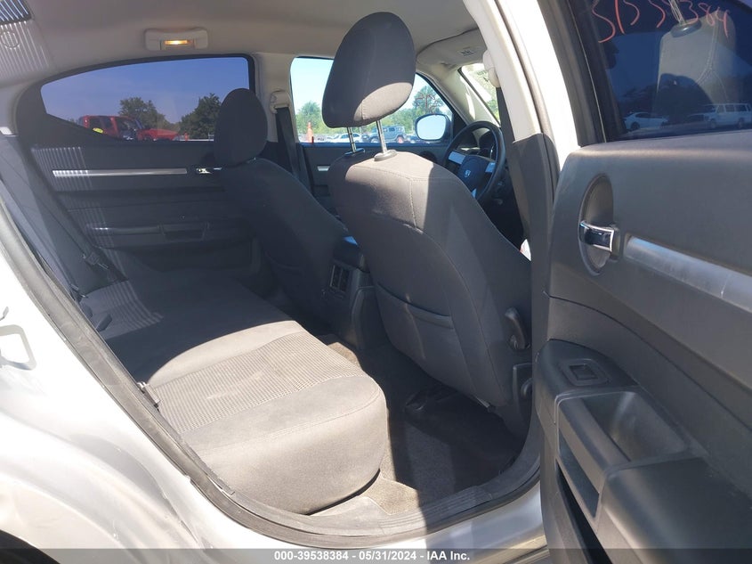 2010 Dodge Charger Sxt VIN: 2B3CA3CV5AH267944 Lot: 39538384