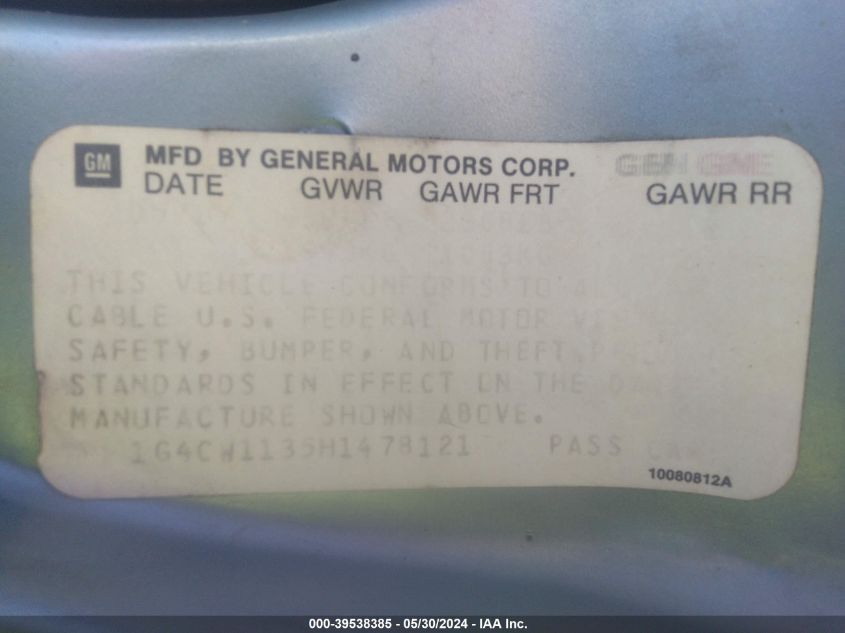 1987 Buick Electra Park Avenue VIN: 1G4CW1135H1478121 Lot: 39538385