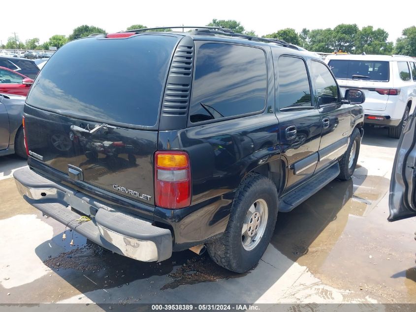 2003 Chevrolet Tahoe Lt VIN: 1GNEC13Z13R116814 Lot: 39538389