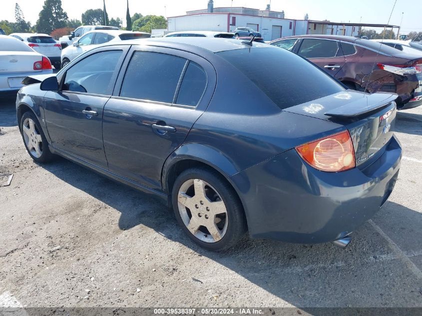 2008 Chevrolet Cobalt Sport VIN: 1G1AM58B287210347 Lot: 39538397