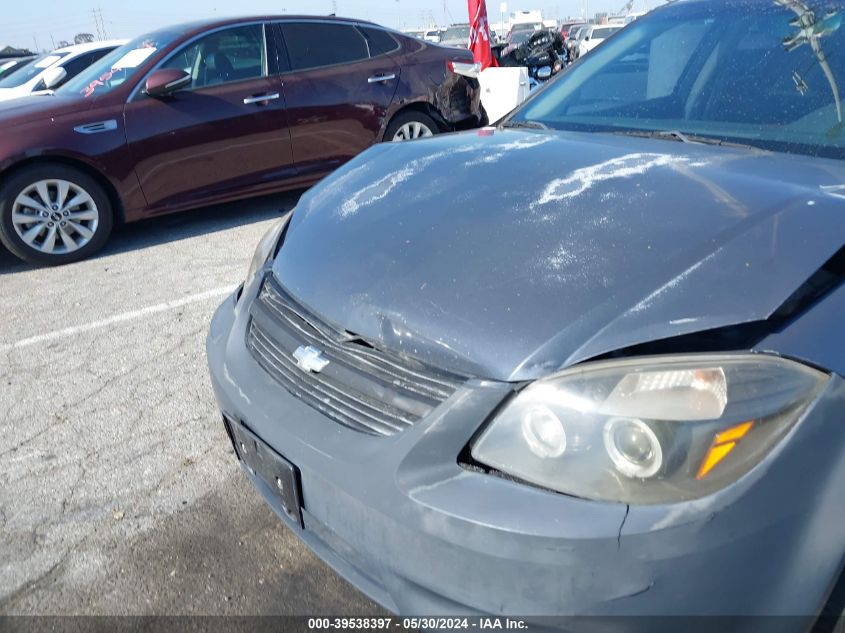 2008 Chevrolet Cobalt Sport VIN: 1G1AM58B287210347 Lot: 39538397