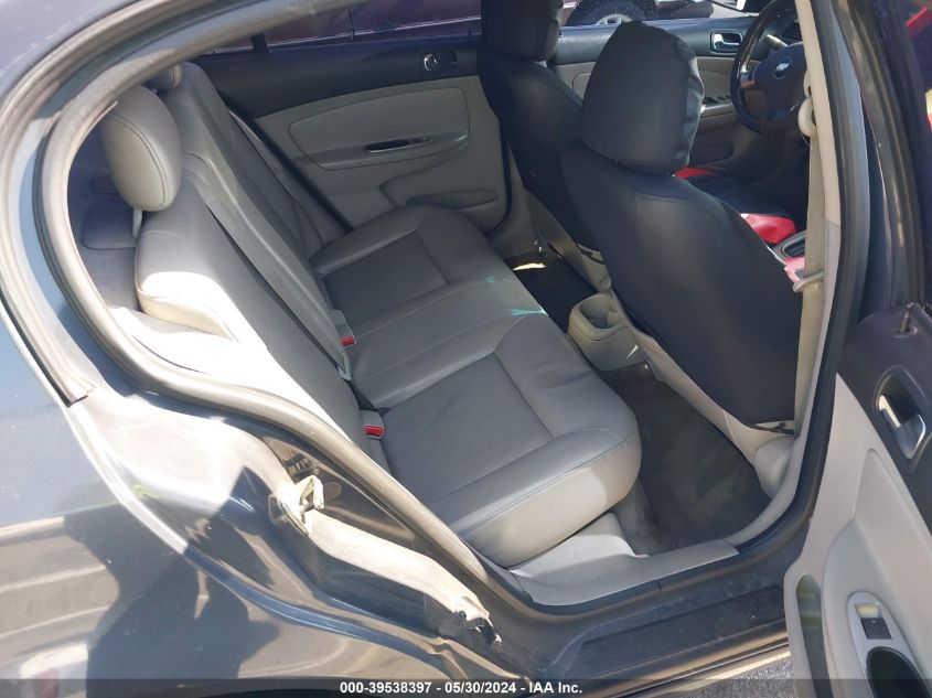 2008 Chevrolet Cobalt Sport VIN: 1G1AM58B287210347 Lot: 39538397