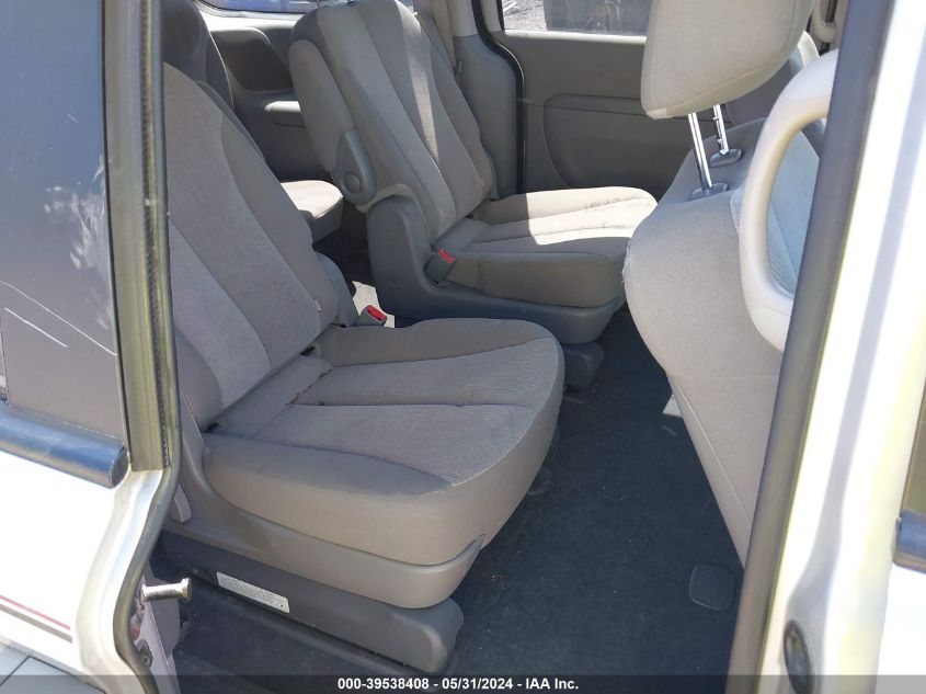 2012 Kia Sedona Lx VIN: KNDMG4C76C6445244 Lot: 39538408