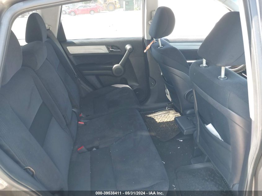 2010 Honda Cr-V Ex VIN: 5J6RE4H59AL026221 Lot: 39538411