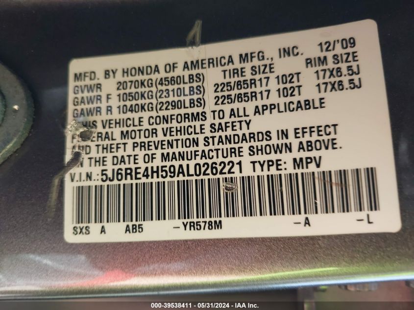 2010 Honda Cr-V Ex VIN: 5J6RE4H59AL026221 Lot: 39538411