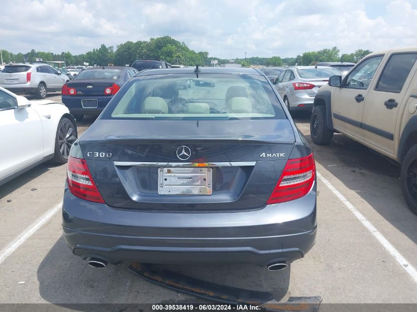 2014 Mercedes-Benz C 300 VIN: WDDGF8AB4EA914738 Lot: 39538419