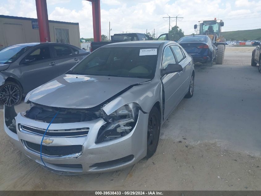 1G1ZA5E09CF371887 | 2012 CHEVROLET MALIBU