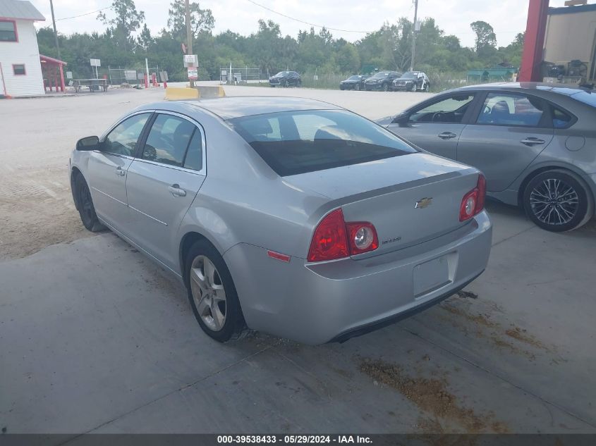 1G1ZA5E09CF371887 | 2012 CHEVROLET MALIBU