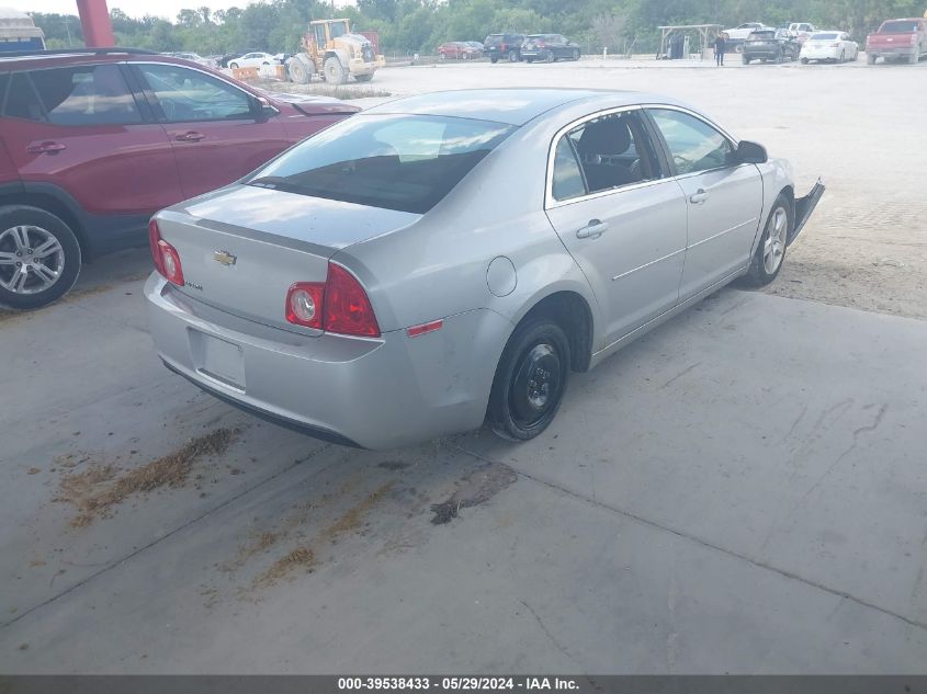 1G1ZA5E09CF371887 | 2012 CHEVROLET MALIBU