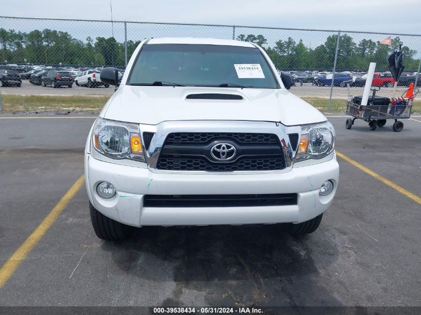 2011 Toyota Tacoma Base V6 VIN: 3TMMU4FN4BM033549 Lot: 39538434