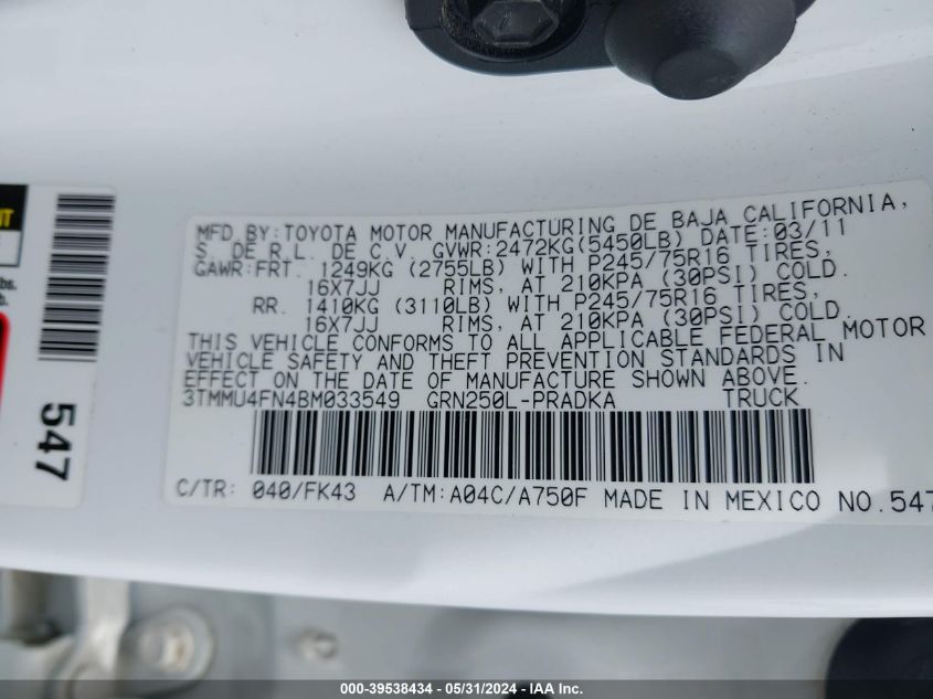 2011 Toyota Tacoma Base V6 VIN: 3TMMU4FN4BM033549 Lot: 39538434