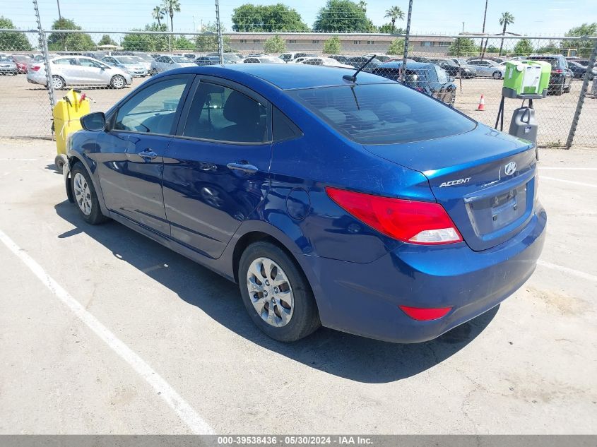 2016 Hyundai Accent Se VIN: KMHCT4AE4GU999064 Lot: 39538436