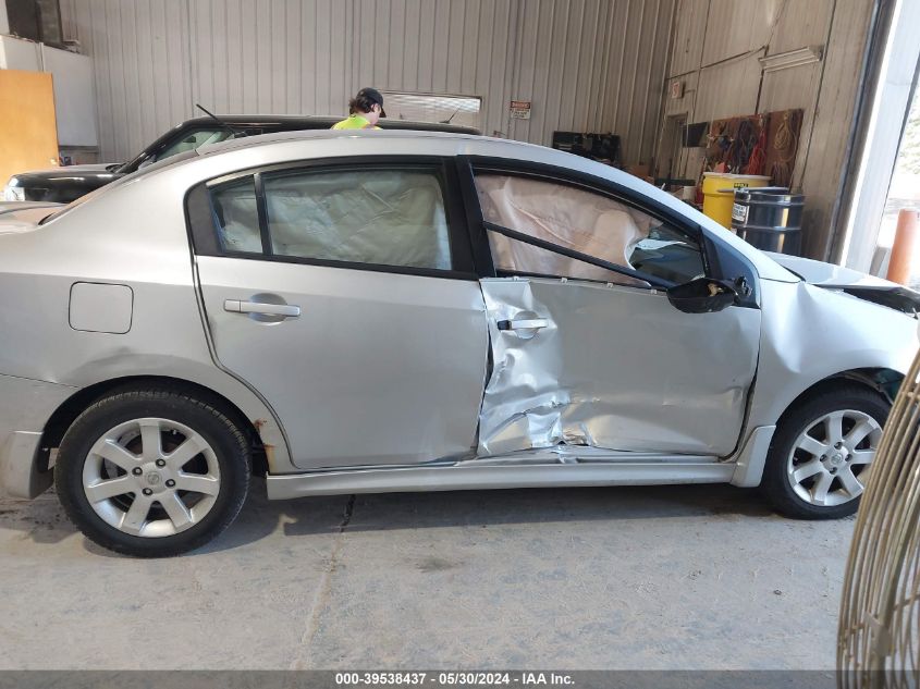 2011 Nissan Sentra 2.0Sr VIN: 3N1AB6AP6BL711658 Lot: 39538437