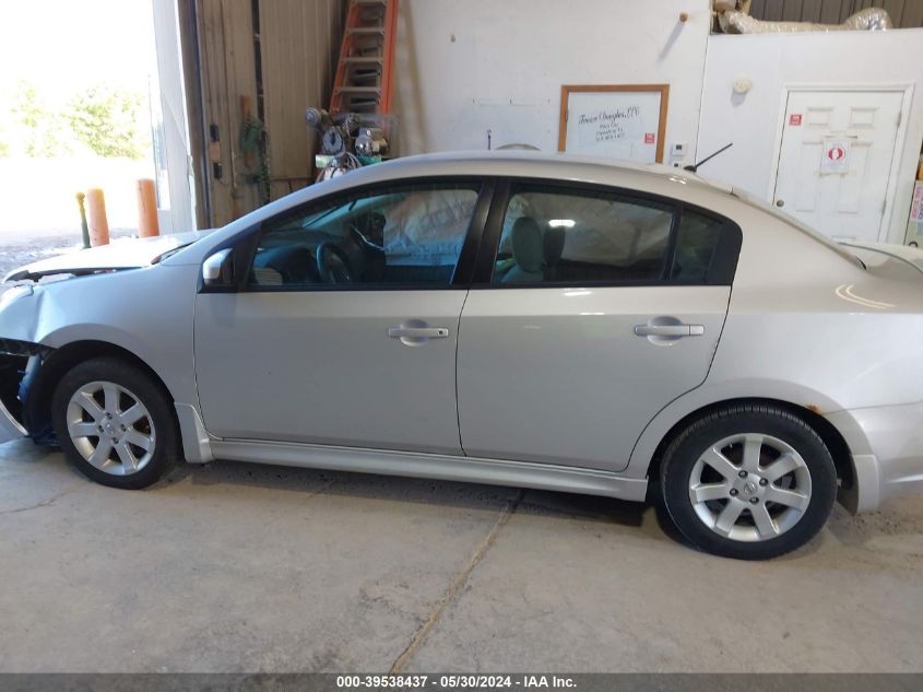2011 Nissan Sentra 2.0Sr VIN: 3N1AB6AP6BL711658 Lot: 39538437