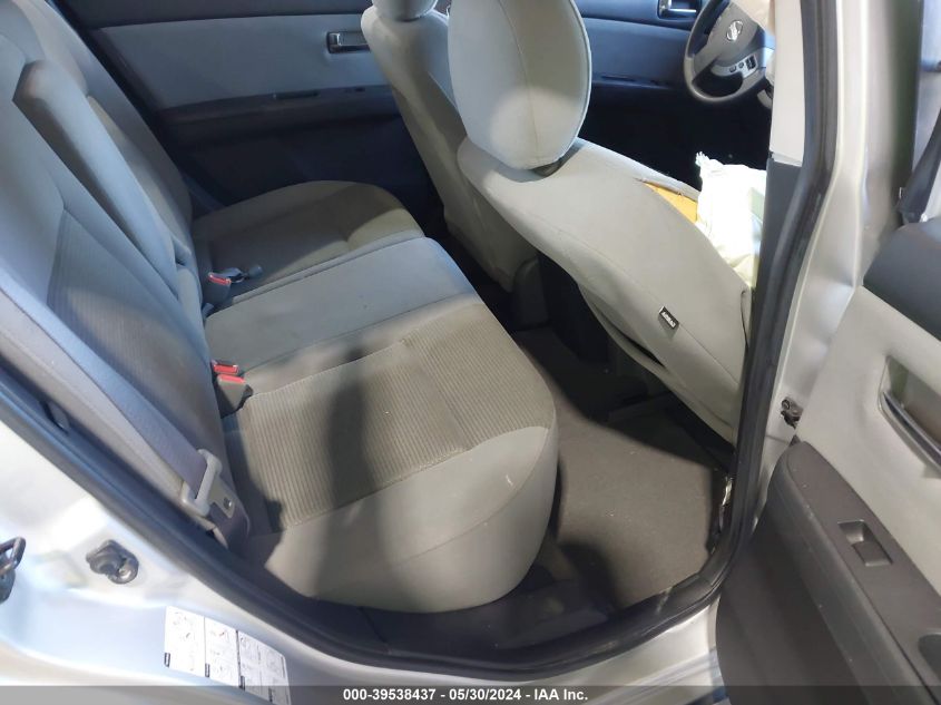 2011 Nissan Sentra 2.0Sr VIN: 3N1AB6AP6BL711658 Lot: 39538437