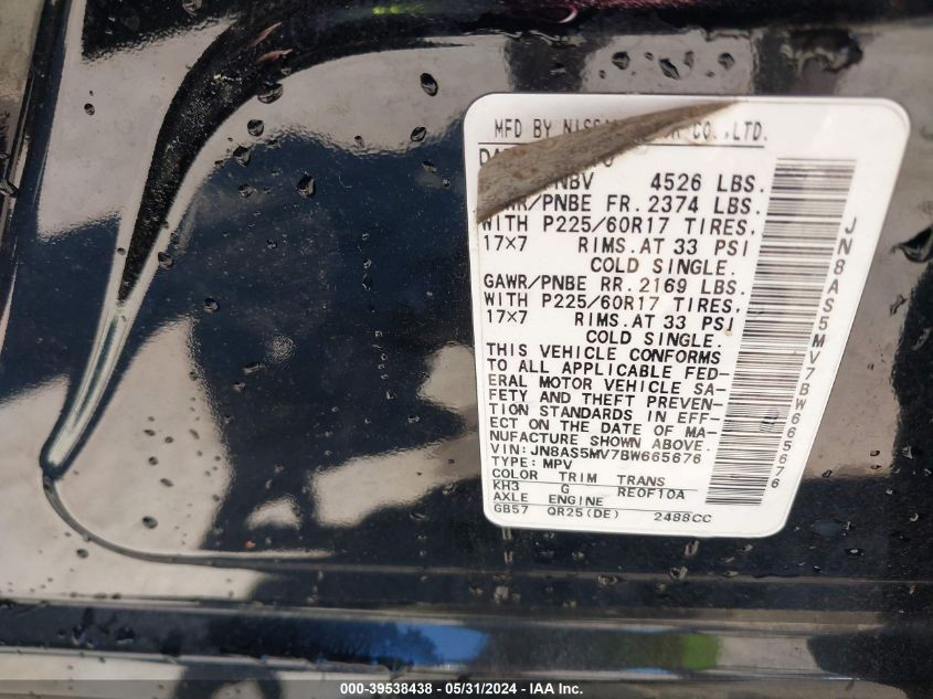 2011 Nissan Rogue Sv VIN: JN8AS5MV7BW665676 Lot: 39538438