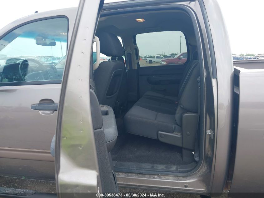 2012 GMC Sierra 2500Hd Sle VIN: 1GT120CG0CF167063 Lot: 39538473