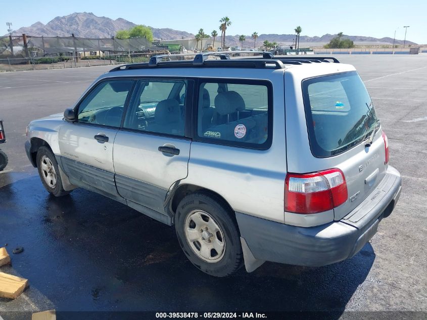 2001 Subaru Forester L VIN: JF1SF63531H759347 Lot: 39538478