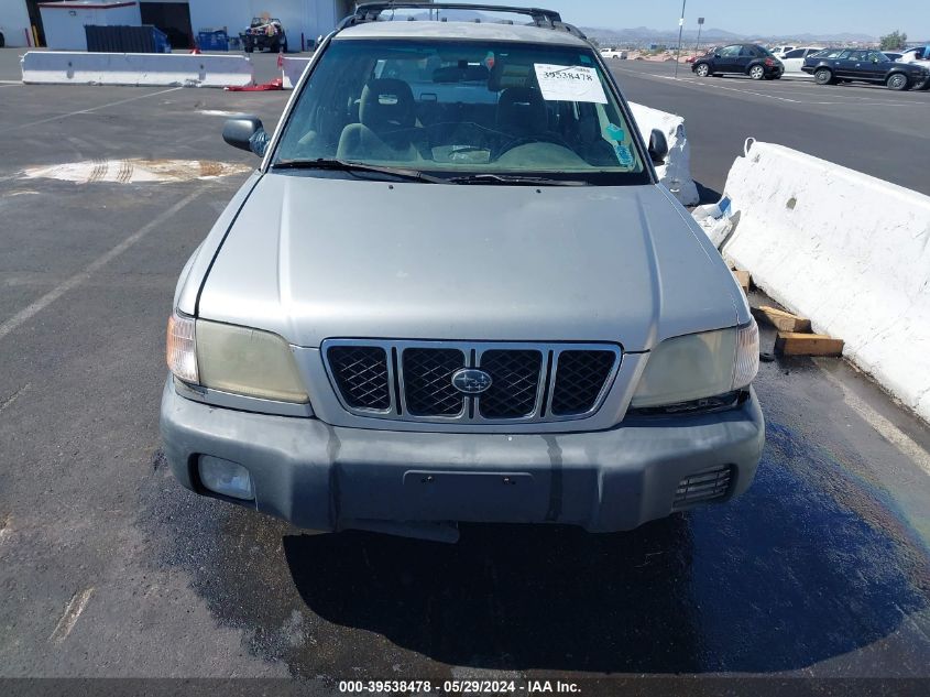 2001 Subaru Forester L VIN: JF1SF63531H759347 Lot: 39538478