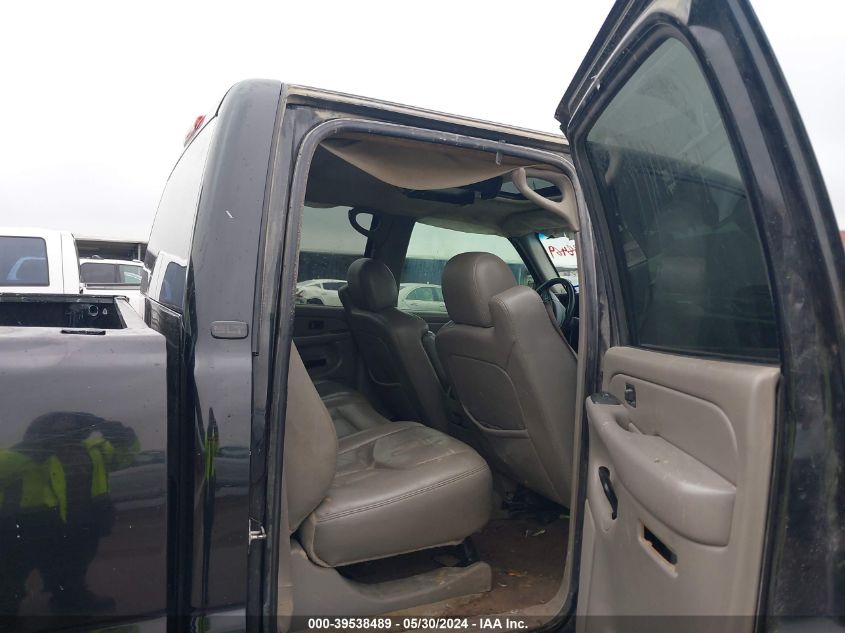 2005 GMC Sierra 2500Hd Slt VIN: 1GTHK23295F907128 Lot: 39538489