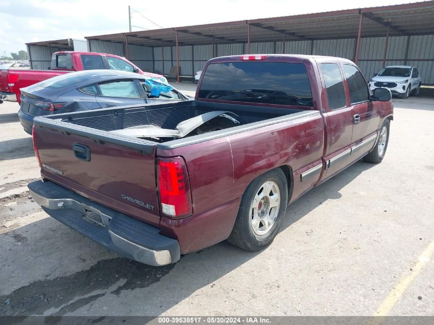 2001 Chevrolet Silverado 1500 Ls VIN: 2GCEC19T211103376 Lot: 39538517