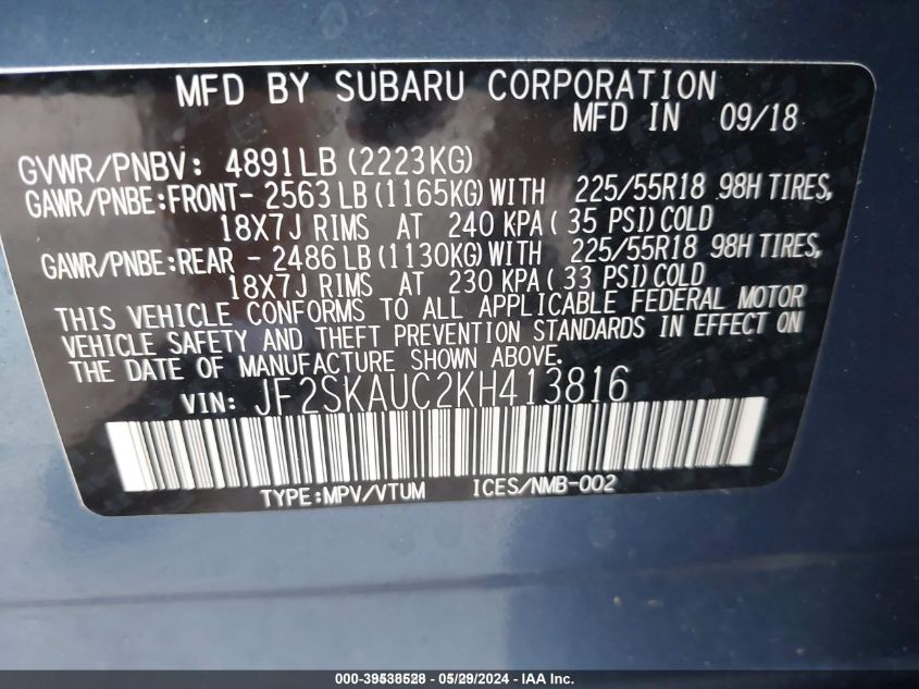 2019 Subaru Forester Limited VIN: JF2SKAUC2KH413816 Lot: 39538528