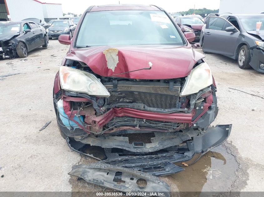 2010 Honda Cr-V Ex-L VIN: 5J6RE3H76AL014619 Lot: 39538530