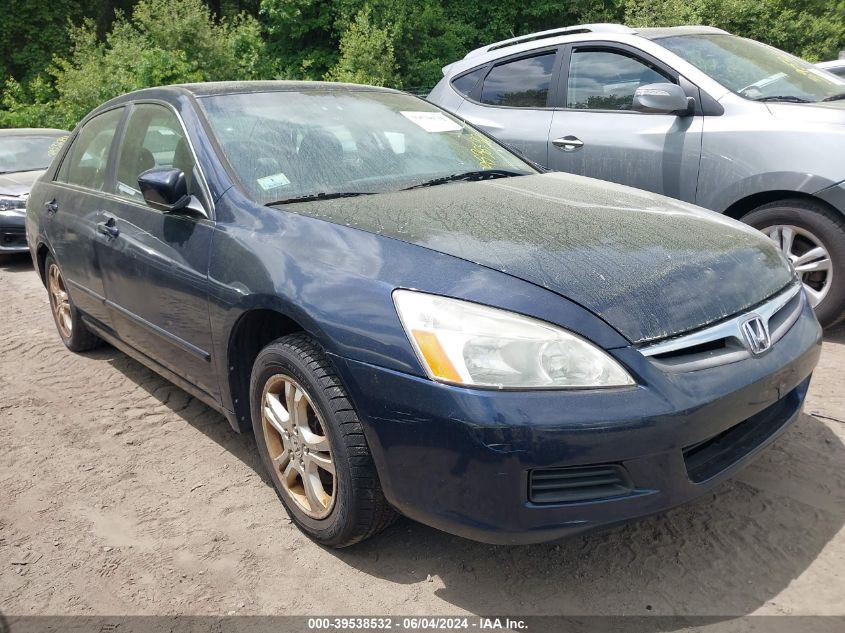 2006 Honda Accord 2.4 Se VIN: 1HGCM56376A047191 Lot: 39538532