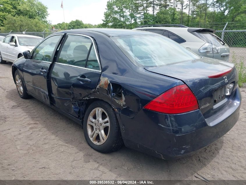 2006 Honda Accord 2.4 Se VIN: 1HGCM56376A047191 Lot: 39538532