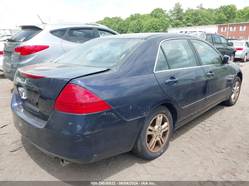 2006 Honda Accord 2.4 Se VIN: 1HGCM56376A047191 Lot: 39538532