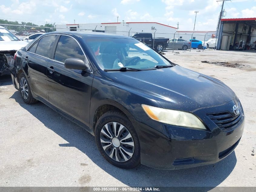 2007 Toyota Camry Le VIN: 4T4BE46K77R005372 Lot: 39538551