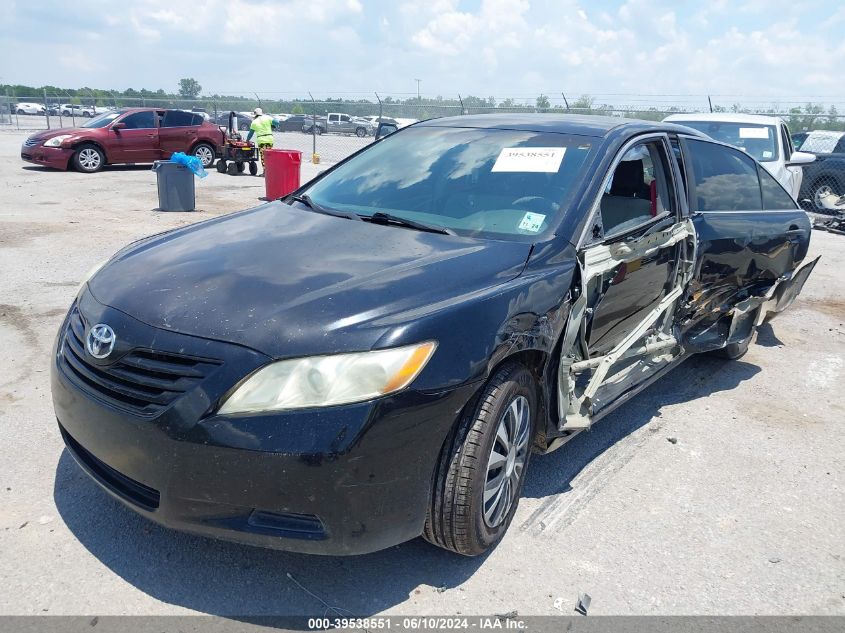 2007 Toyota Camry Le VIN: 4T4BE46K77R005372 Lot: 39538551