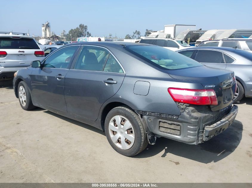 2007 Toyota Camry Le VIN: 4T1BE46K67U082566 Lot: 39538555