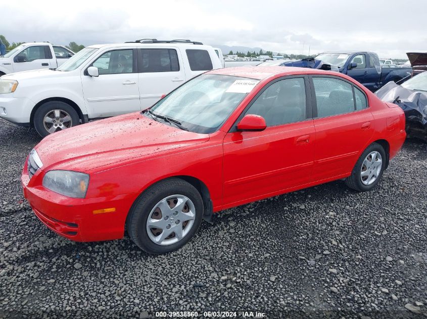 2005 Hyundai Elantra Gls/Gt VIN: KMHDN46D35U967136 Lot: 39538560