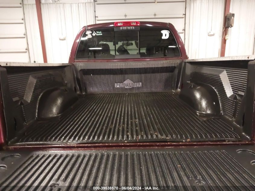 2004 Dodge Ram 1500 Slt/Laramie VIN: 1D7HU18D74J145871 Lot: 39538570